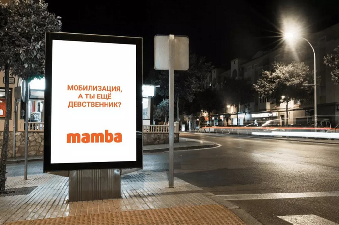ЧЕСТНАЯ РЕКЛАМА или SAD BUT TRUE Черный юмор, Юмор, Россия, Русские, Негатив, Twitter, Игра слов, Грустный юмор, Сарказм, Реклама, Креатив, Креативная реклама, Каламбур, Тонкий юмор, Комментарии, Казахстан, Метро, Московское метро, Длиннопост