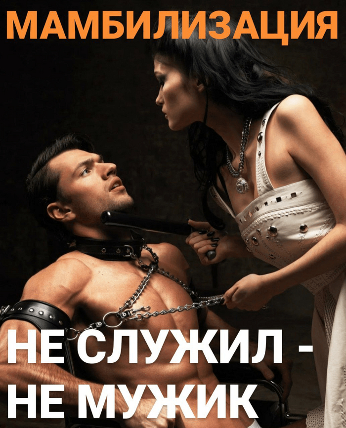 ЧЕСТНАЯ РЕКЛАМА или SAD BUT TRUE Черный юмор, Юмор, Россия, Русские, Негатив, Twitter, Игра слов, Грустный юмор, Сарказм, Реклама, Креатив, Креативная реклама, Каламбур, Тонкий юмор, Комментарии, Казахстан, Метро, Московское метро, Длиннопост