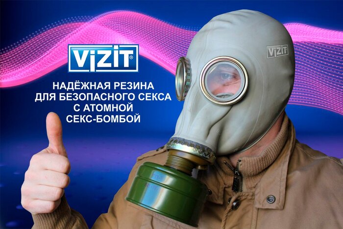 ЧЕСТНАЯ РЕКЛАМА или SAD BUT TRUE Черный юмор, Юмор, Россия, Русские, Негатив, Twitter, Игра слов, Грустный юмор, Сарказм, Реклама, Креатив, Креативная реклама, Каламбур, Тонкий юмор, Комментарии, Казахстан, Метро, Московское метро, Длиннопост