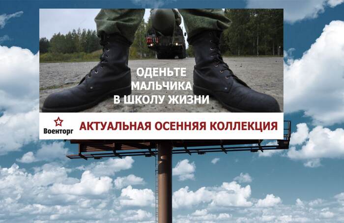 ЧЕСТНАЯ РЕКЛАМА или SAD BUT TRUE Черный юмор, Юмор, Россия, Русские, Негатив, Twitter, Игра слов, Грустный юмор, Сарказм, Реклама, Креатив, Креативная реклама, Каламбур, Тонкий юмор, Комментарии, Казахстан, Метро, Московское метро, Длиннопост