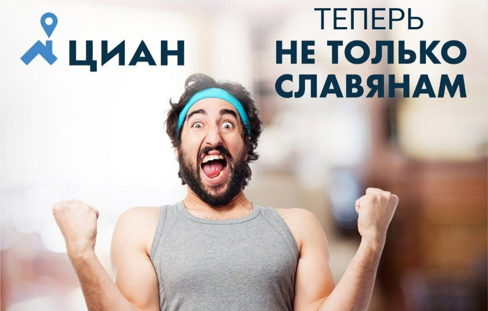 ЧЕСТНАЯ РЕКЛАМА или SAD BUT TRUE Черный юмор, Юмор, Россия, Русские, Негатив, Twitter, Игра слов, Грустный юмор, Сарказм, Реклама, Креатив, Креативная реклама, Каламбур, Тонкий юмор, Комментарии, Казахстан, Метро, Московское метро, Длиннопост