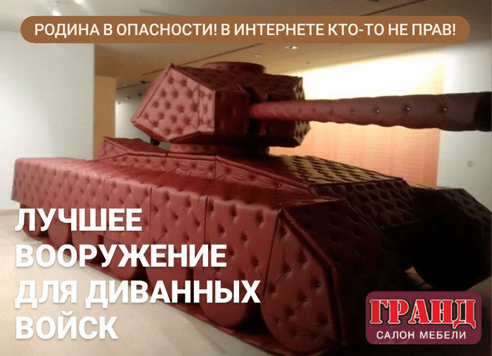 ЧЕСТНАЯ РЕКЛАМА или SAD BUT TRUE Черный юмор, Юмор, Россия, Русские, Негатив, Twitter, Игра слов, Грустный юмор, Сарказм, Реклама, Креатив, Креативная реклама, Каламбур, Тонкий юмор, Комментарии, Казахстан, Метро, Московское метро, Длиннопост