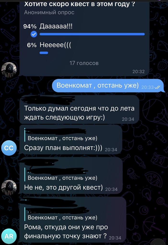      ?   , 