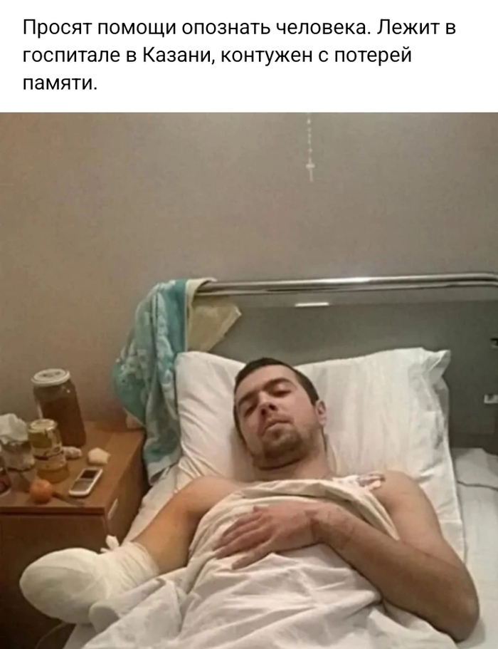 ... , , , , 