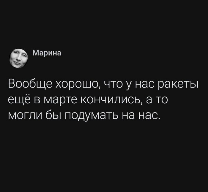 � ��� ��� ������?