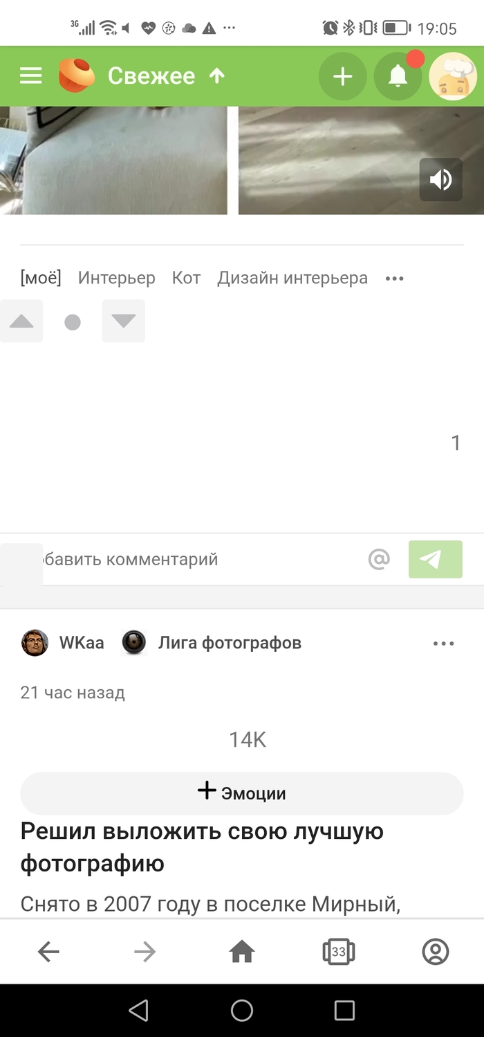       Opera   , , 