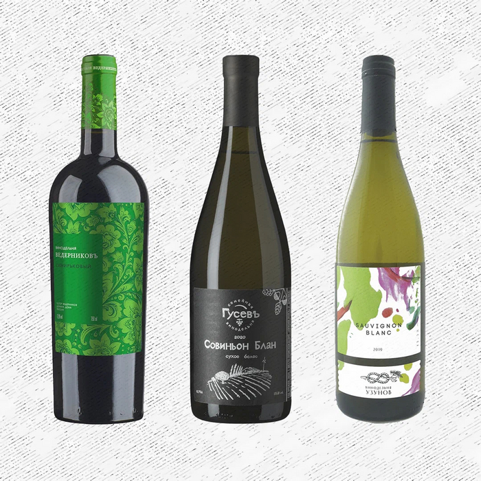 Новая Зеландия отказалась поставлять в Россию вино. 3 вина на замену Совиньон Блан
