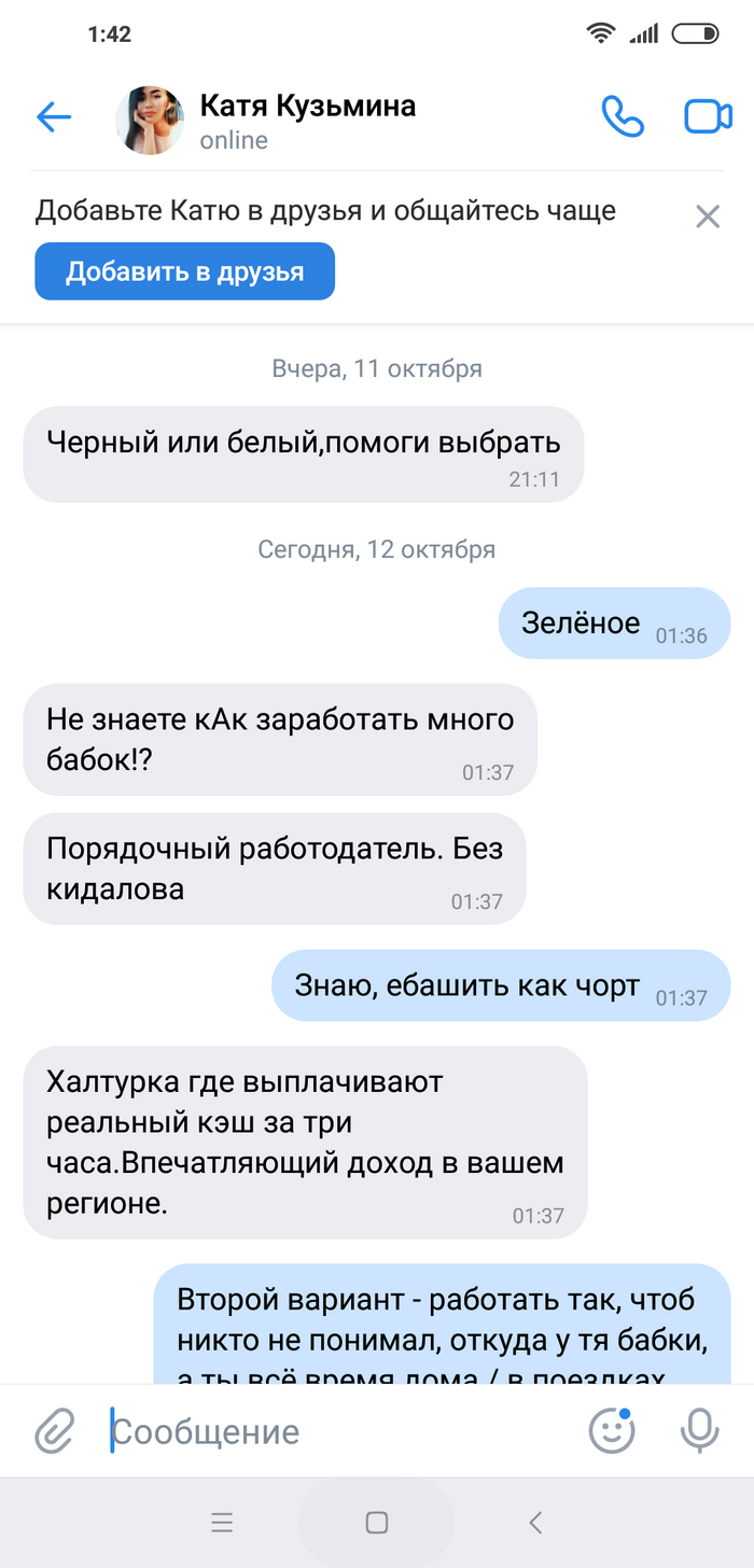 ,    ,  , , , , 