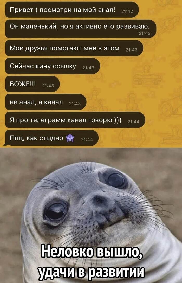 Всем привет!