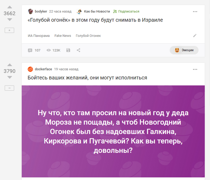 � �������� ��� ���?
