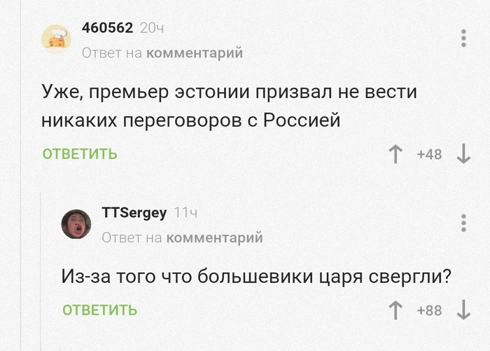 ,    ...... , , , ,   , 