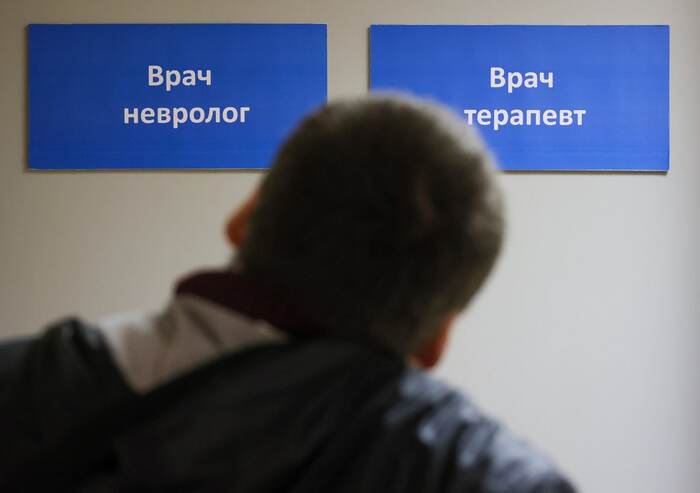 In the Smolensk region, 30 mobilized are undergoing additional examination due to health complaints - My, TASS, news, Mobilization, Smolensk region, Health