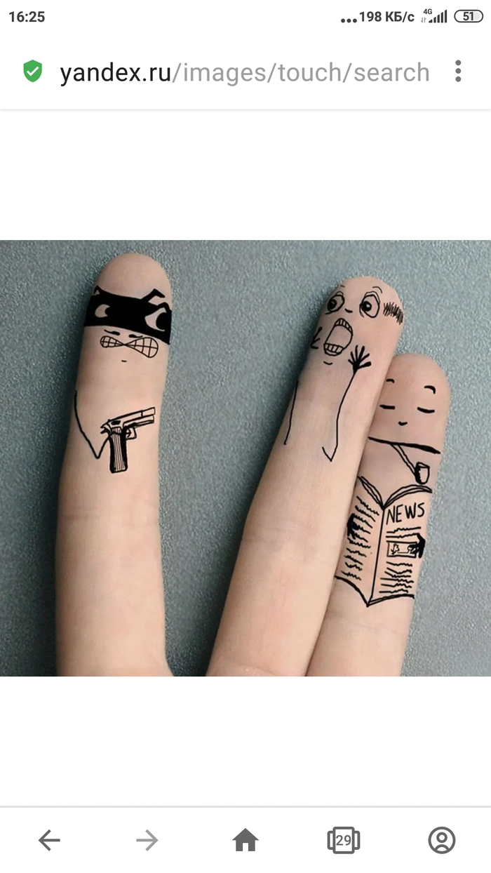      ? ,   