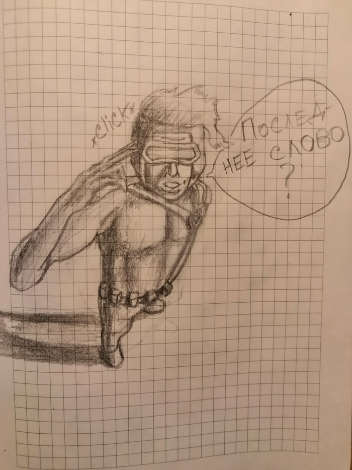   ,  