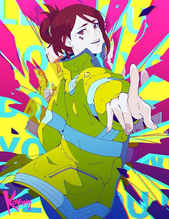 Gloria Martinez bykoyoriin