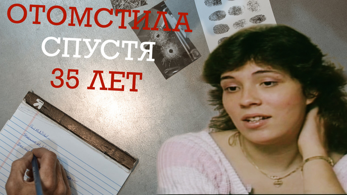   |    |   , , , , , CreepyStory, , ,  , 