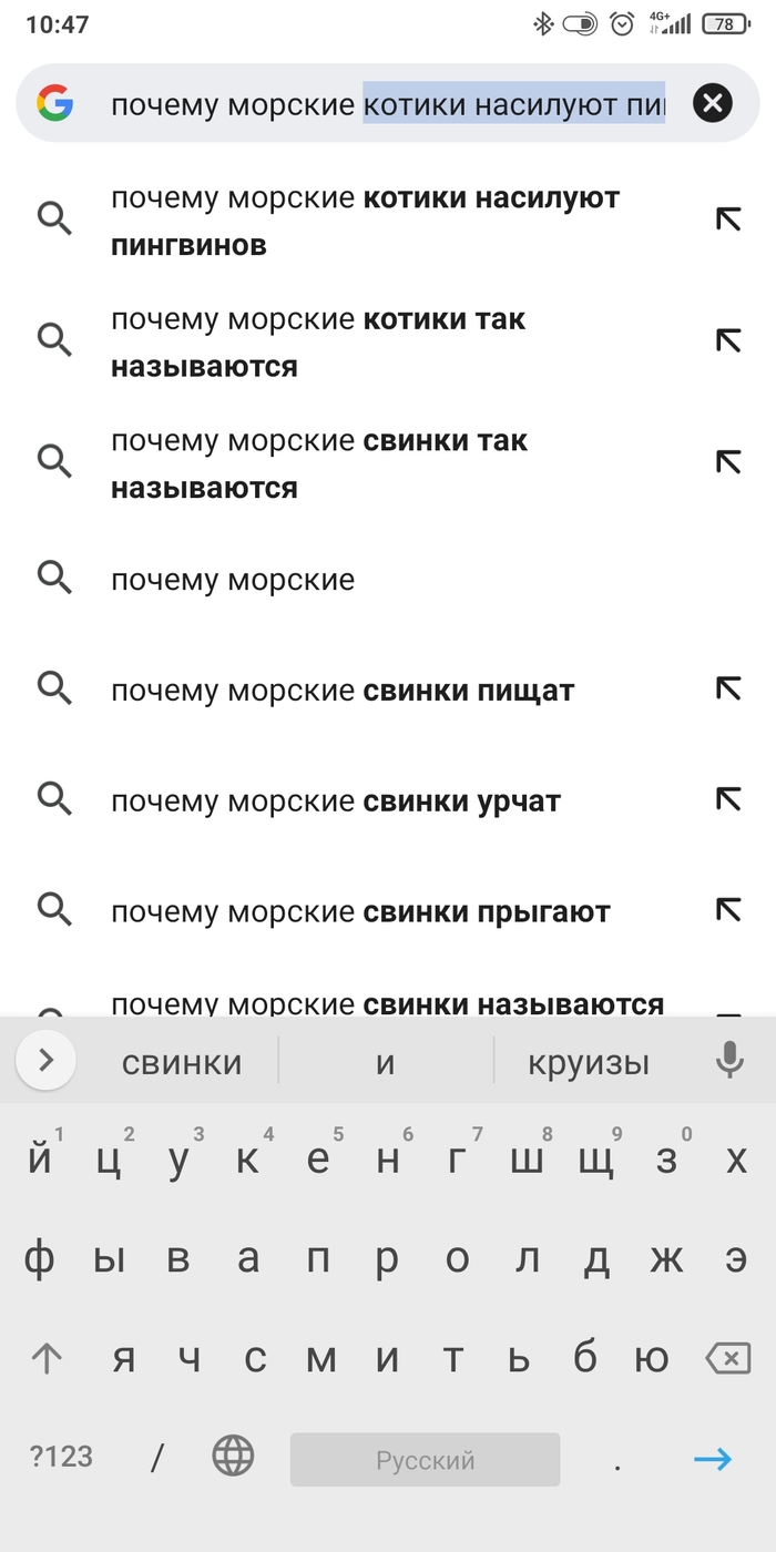 ����� �� ���� ���� �� ��� ���?�