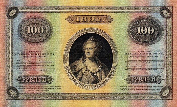 Почему деньги стали называть «бабками»