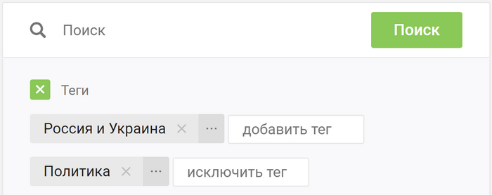      ""? , ,   ,   , 