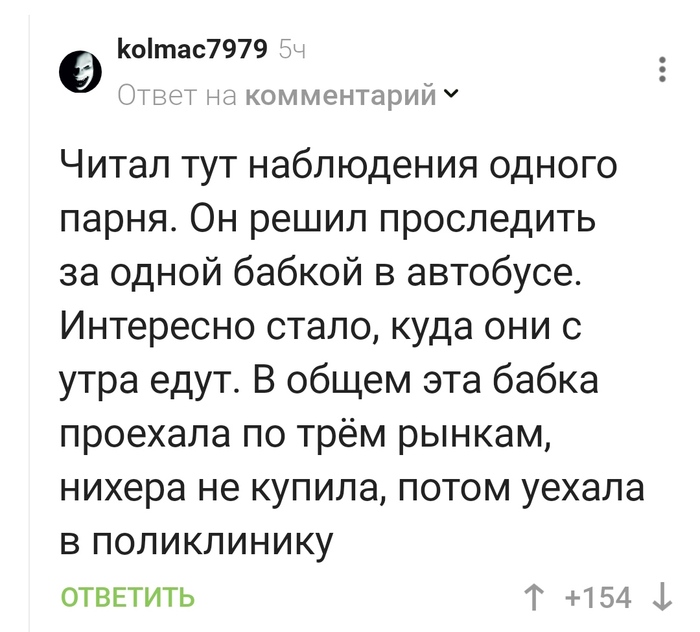     ?! ,   ,  , , , , ,   