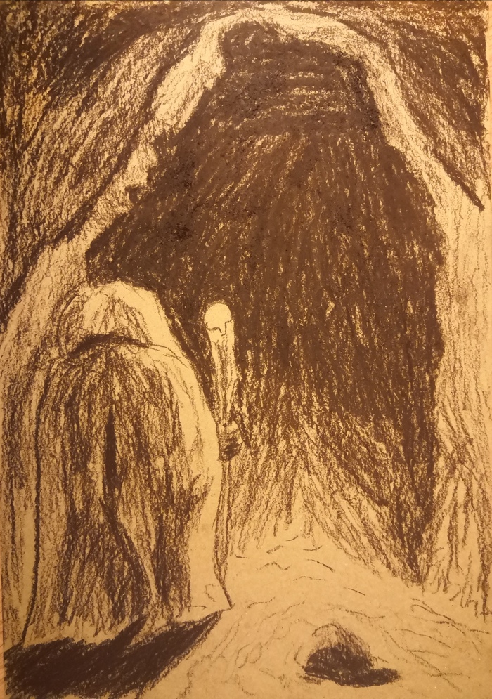 "У входа в подземелье"