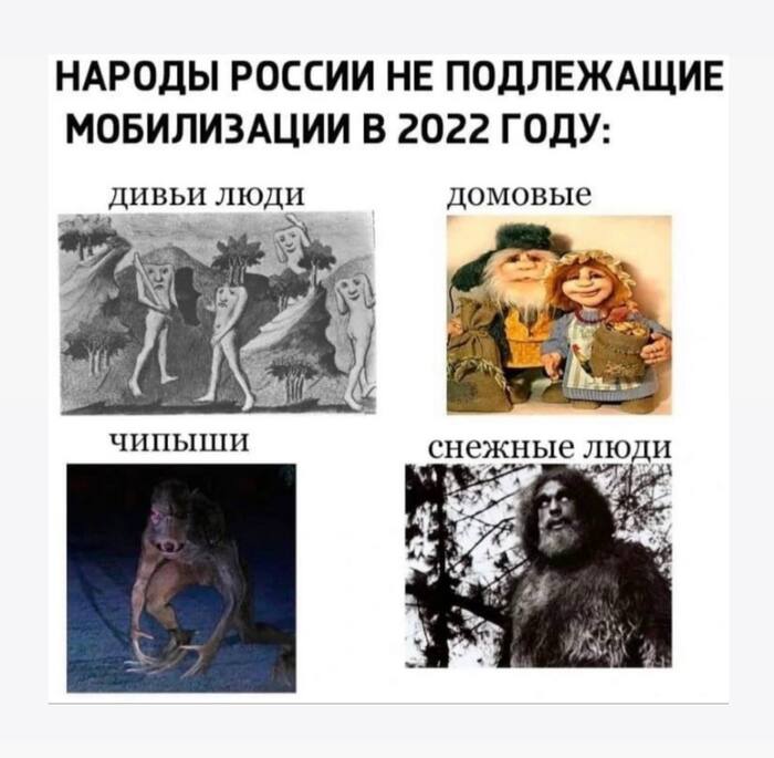 5 волна | Пикабу
