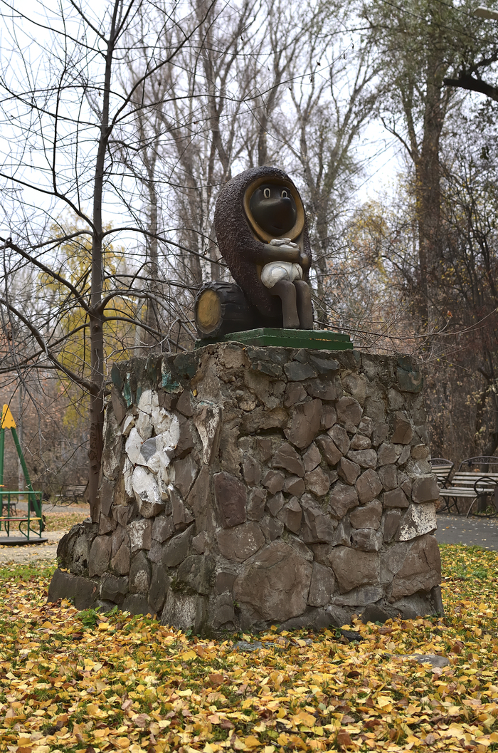 ���� � ������