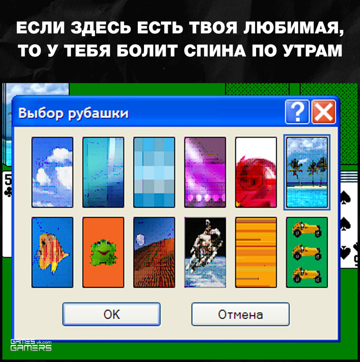    , , , ,   , , , Windows XP