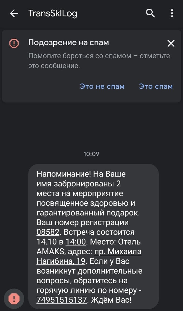 -- --, , , , , 
