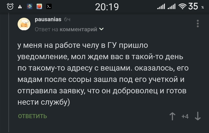    ,     ? , , ,   , 