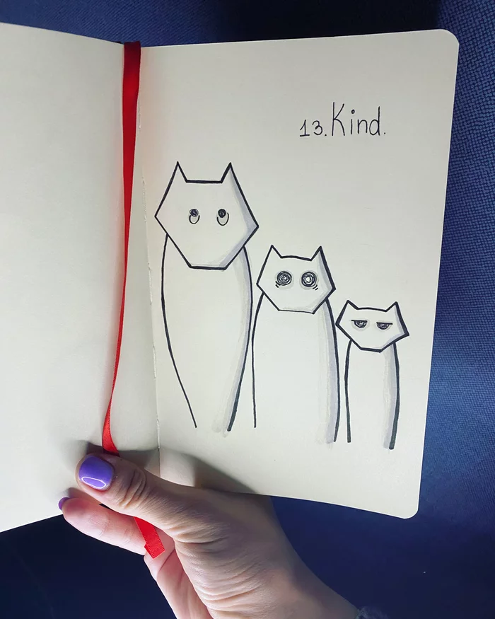 Day 13 Kind. Inktober 2022 - My, Inktober, cat, Drawing, Ink, Illustrations, Art, Sketch