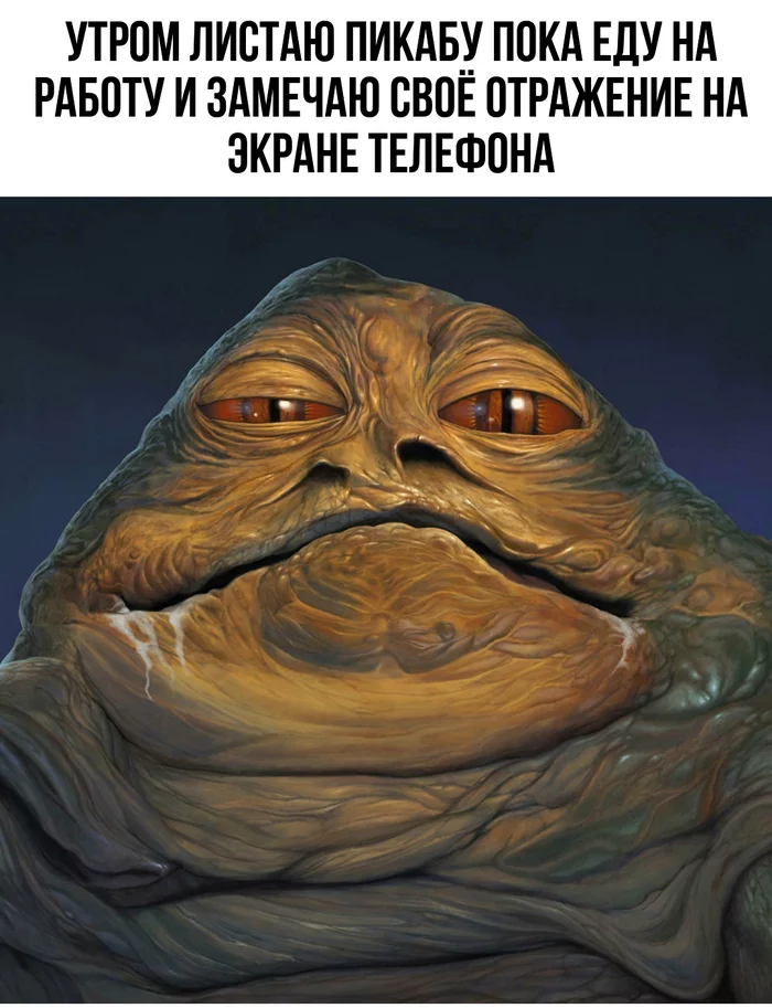 Reflection - Picture with text, Star Wars, Jabba the Hutt, Reflection
