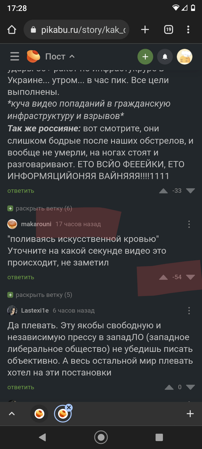             ,   , , , ,   , , ,   