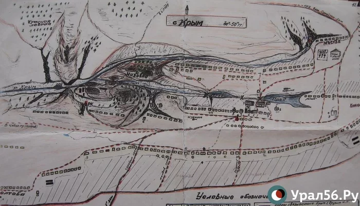 Crimea is no longer ours for more than forty years: The history of the village that disappeared from the map of the Orenburg region - My, Retro, Crimea, Orenburg region, Story, Past