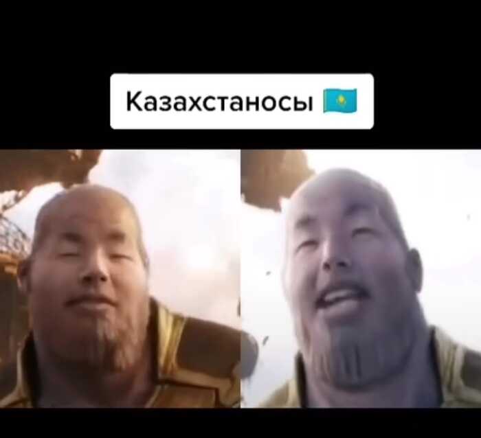 Казахстаносы