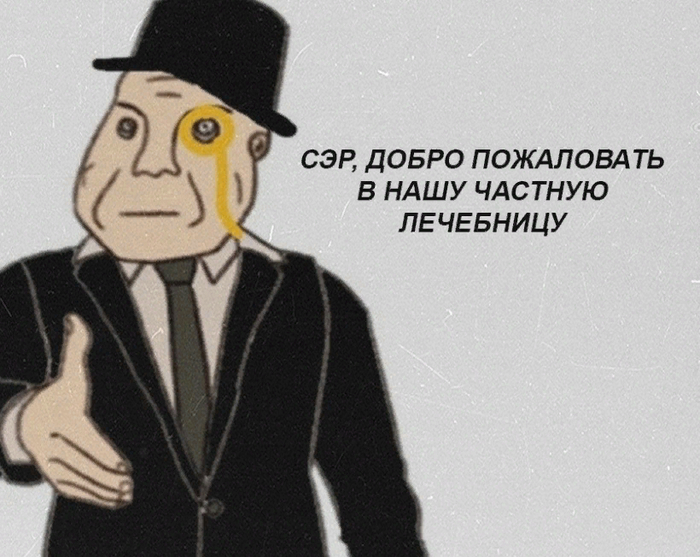 Связи с последними событиями, это самое мирное место