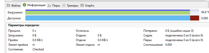      rutracker Utorrent, Seed, , YouTube