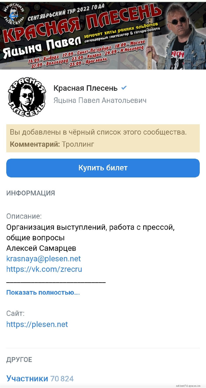     , , , , , , , ,  