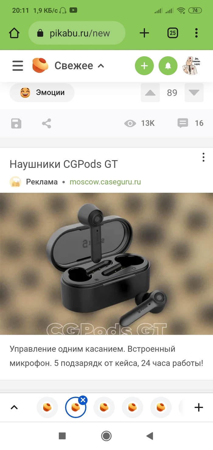 ������� ������ �������