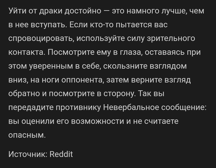 "   " , , Reddit