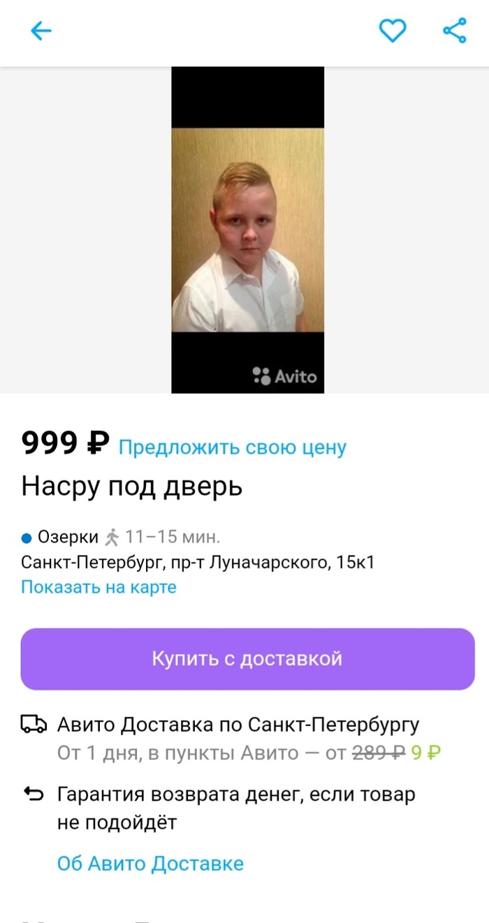     ,   ,  , 