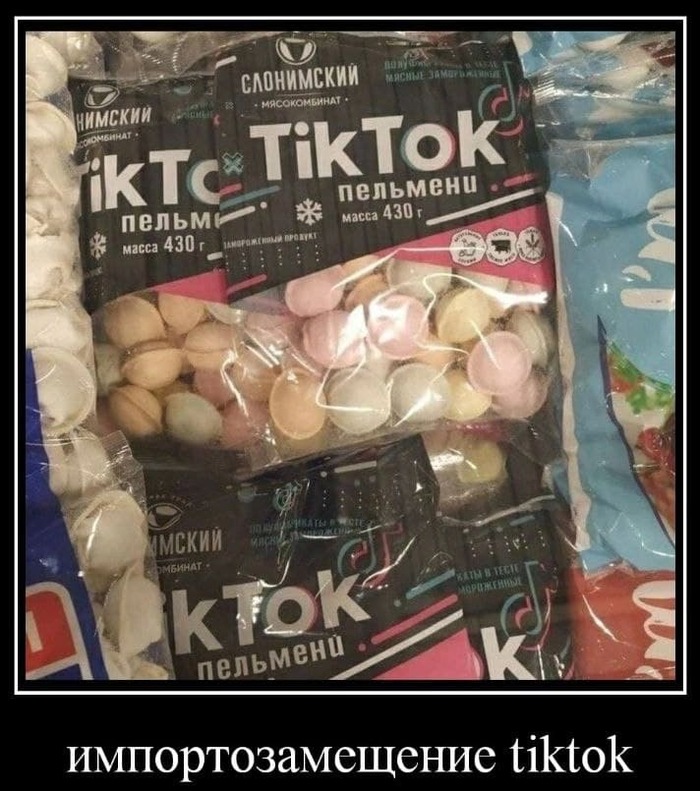   ) , , TikTok, 