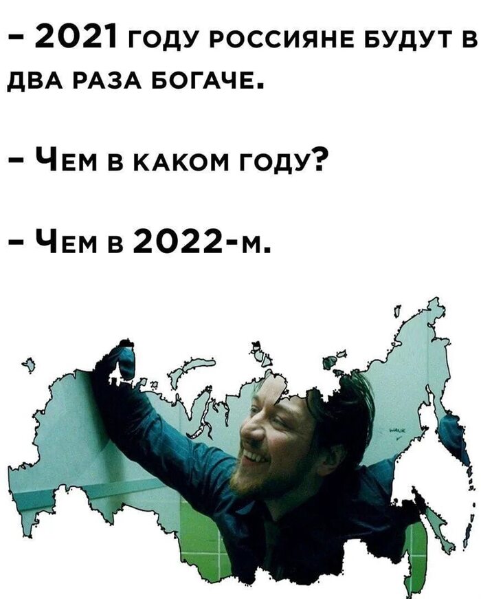    2022, , 