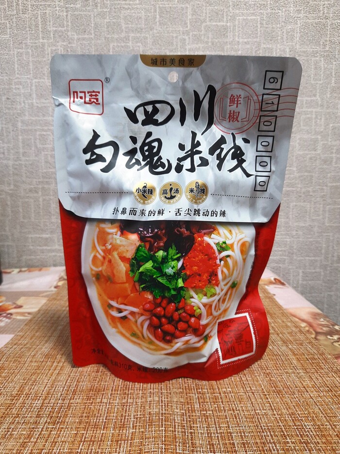       Baijia food , , , ,  , 