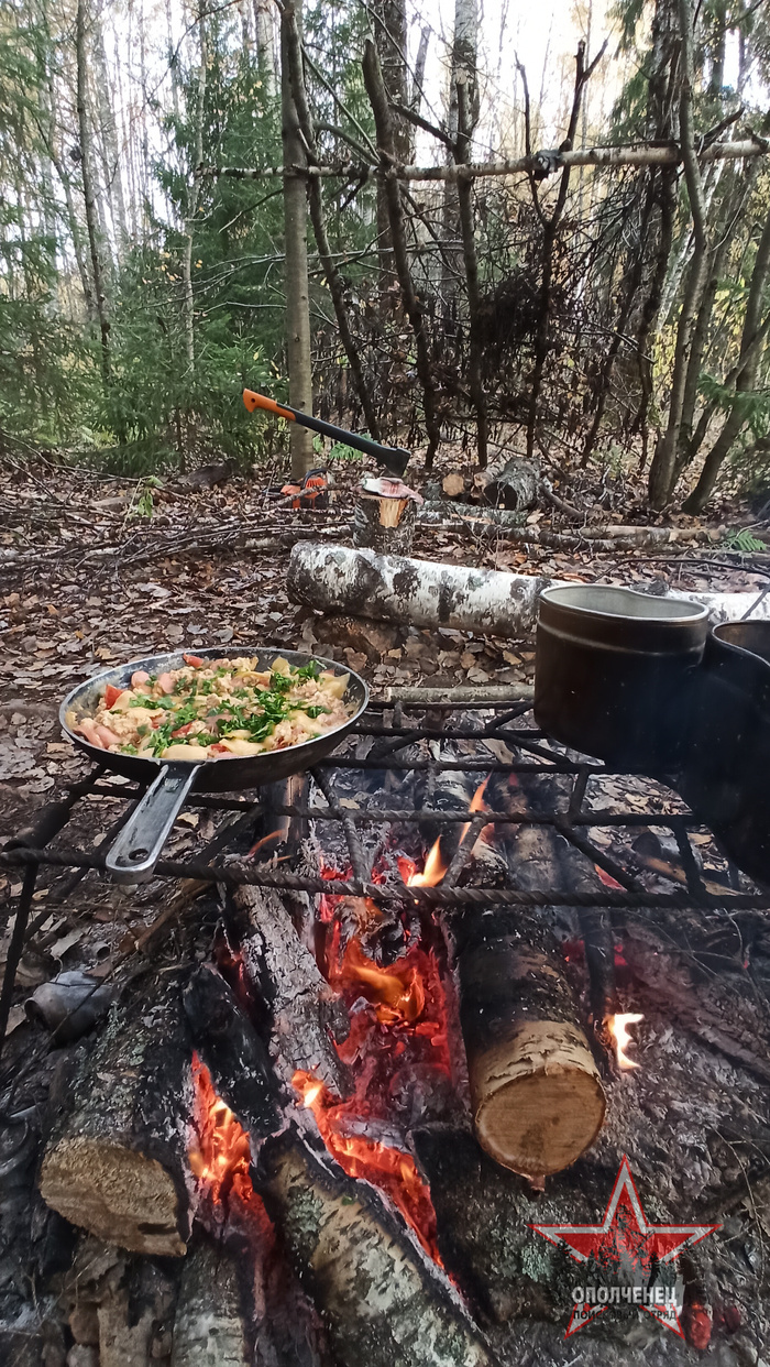Всем доброго утра и продуктивного дня!