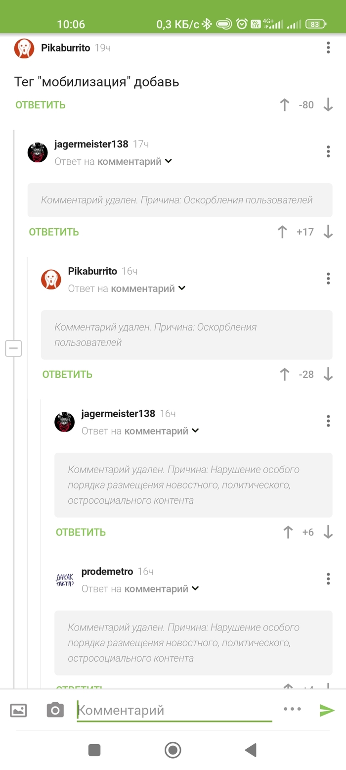        "" , ,   , , 