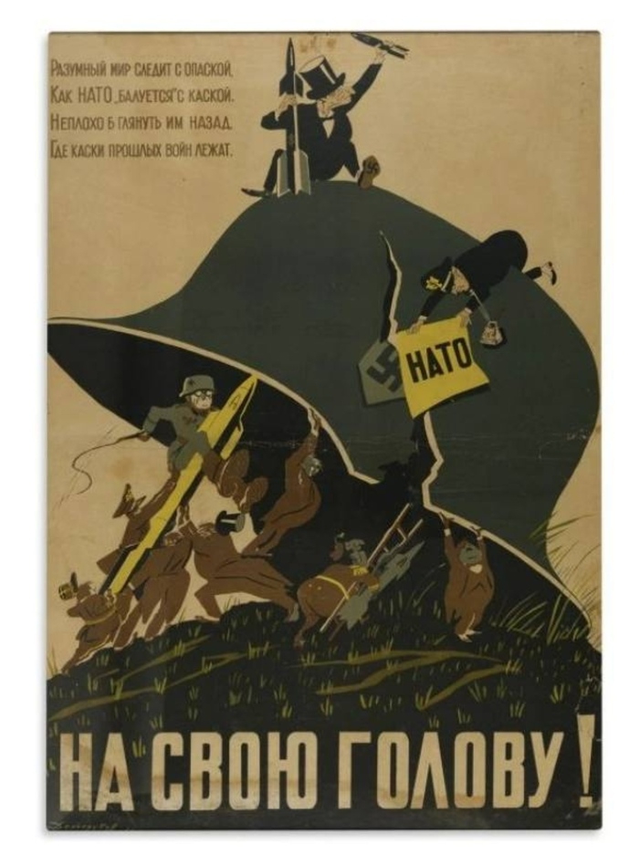 ���� �����