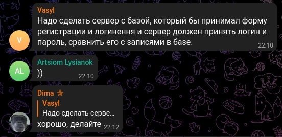 Хорошо, когда есть те, кто это одобряют) - Юмор, Программирование, IT юмор, Скриншот