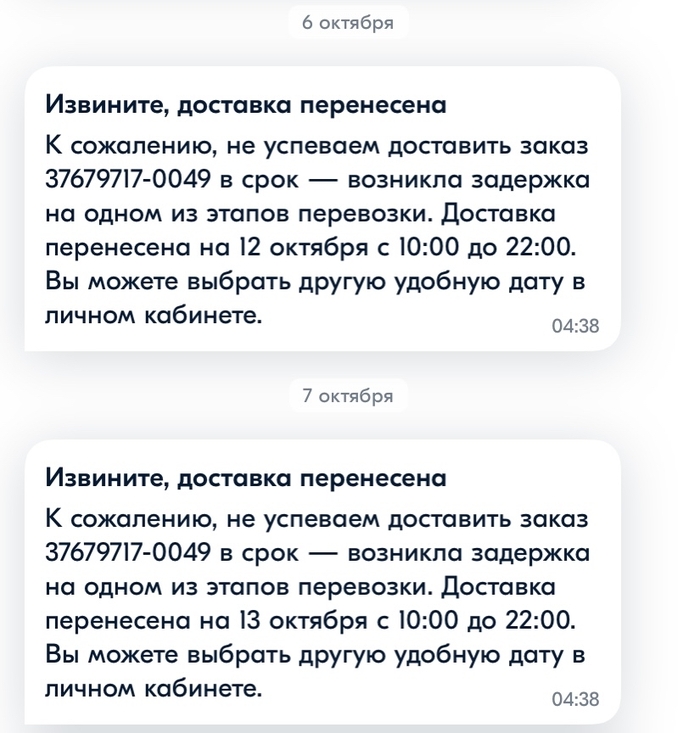 1665846490179256419.jpg
