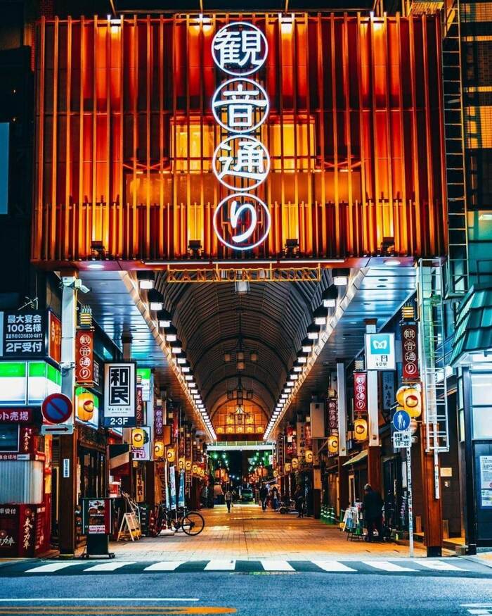 Japanese street - The photo, Japan, The street, Town, Neon, Evening, Night city